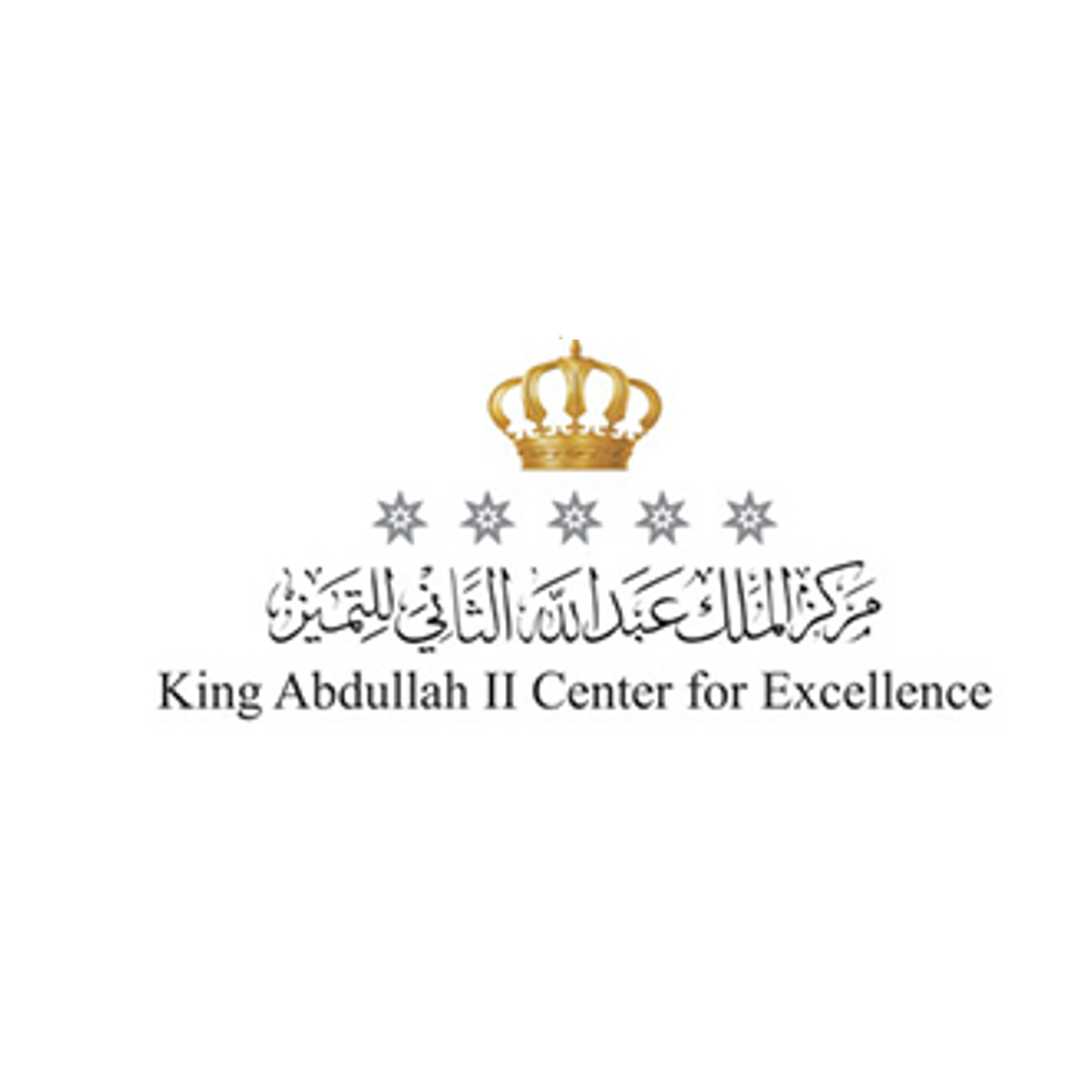 مركز الملك عبدالله الثاني للتميز