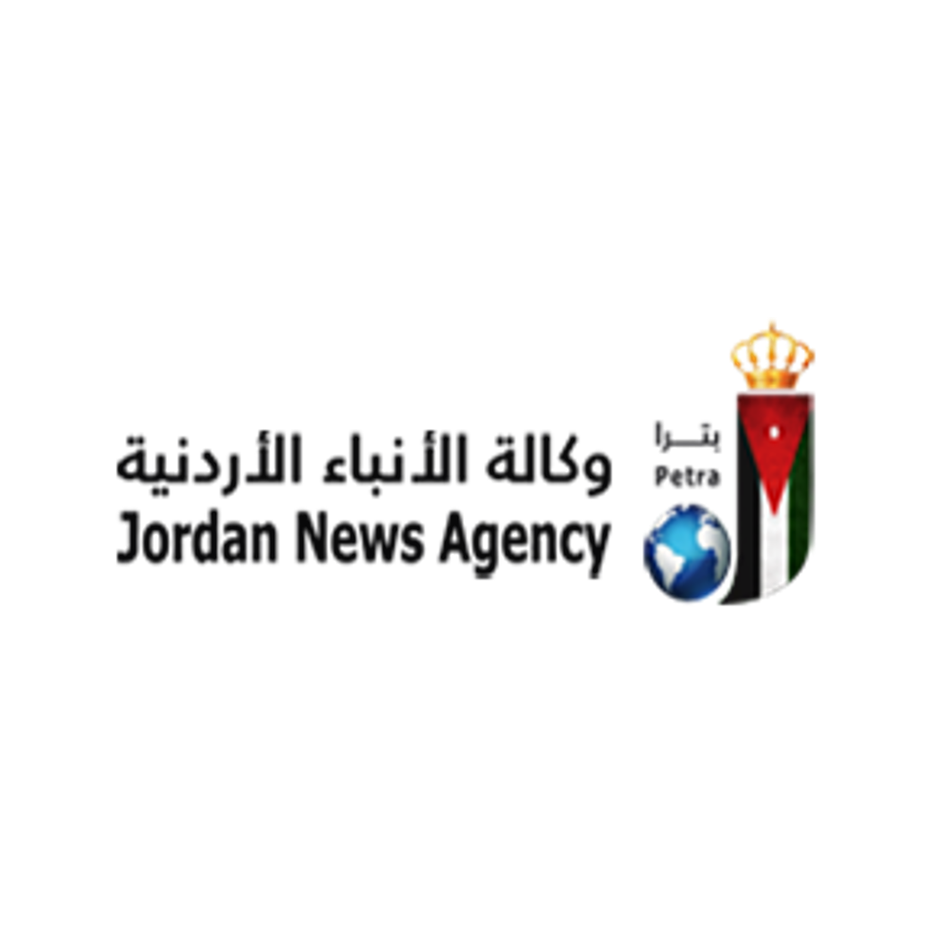 وكالة الأنباء الأردنية